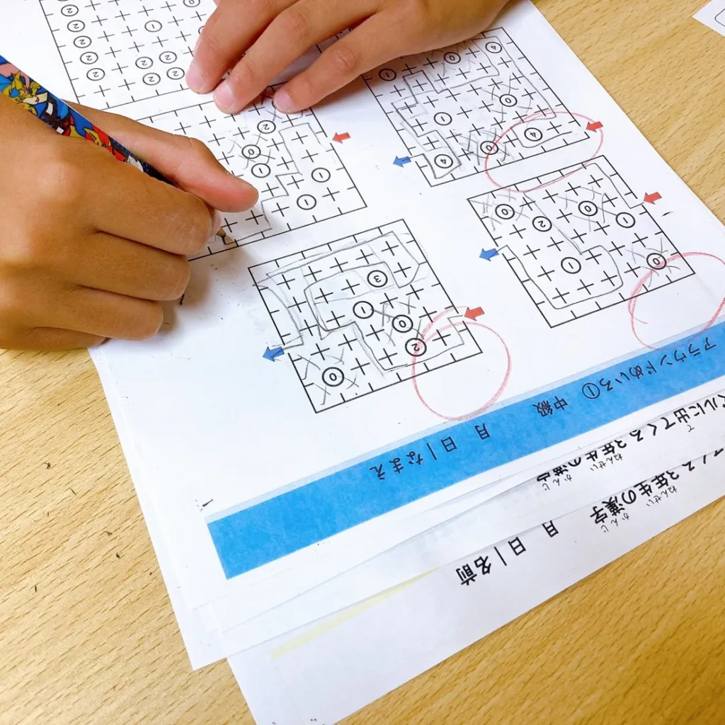 puzzle_photo
